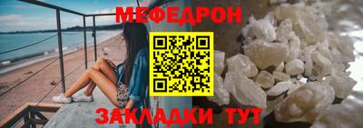 гидропоника Кулебаки