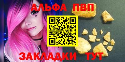 амфетамин Кумертау