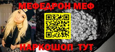 экстази Кунгур