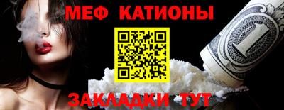 амфетамин Кумертау