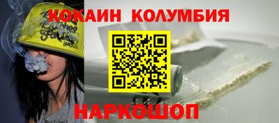 экстази Кунгур