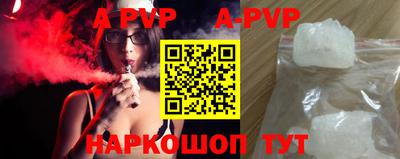 экстази Кунгур