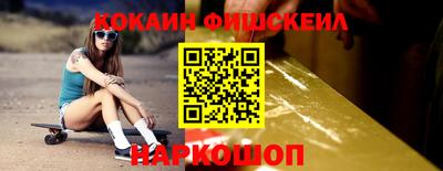 экстази Кунгур