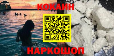 гидропоника Кулебаки