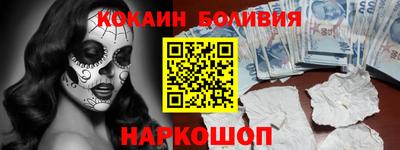 амфетамин Кумертау