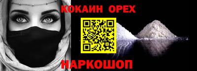 амфетамин Кумертау