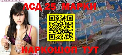 экстази Кунгур