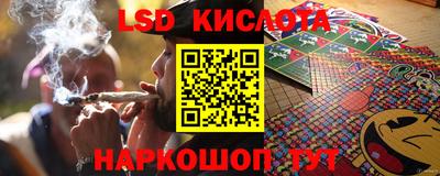 гидропоника Кулебаки