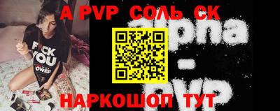 гидропоника Кулебаки