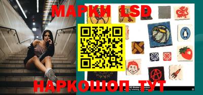 экстази Кунгур