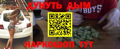 экстази Кунгур
