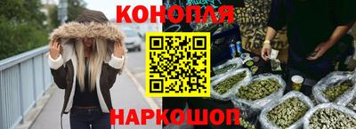 гидропоника Кулебаки