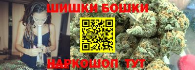 экстази Кунгур