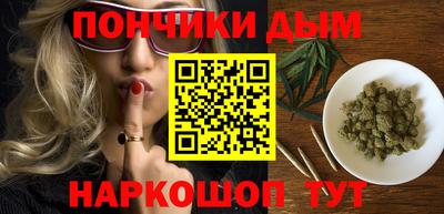 амфетамин Кумертау