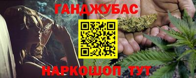 экстази Кунгур