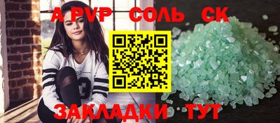 гидропоника Кулебаки