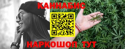гидропоника Кулебаки