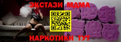 амфетамин Кумертау