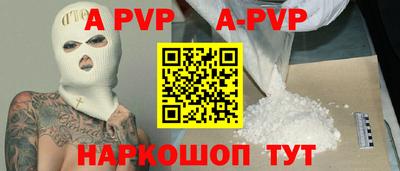 экстази Кунгур