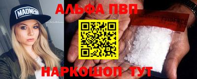 гидропоника Кулебаки
