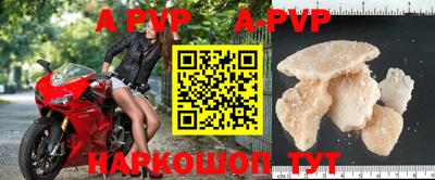 экстази Кунгур