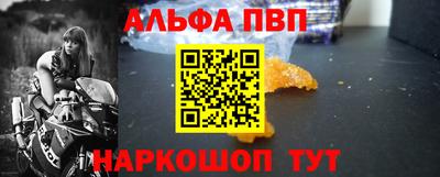 гидропоника Кулебаки