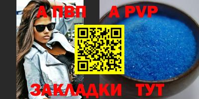 амфетамин Кумертау