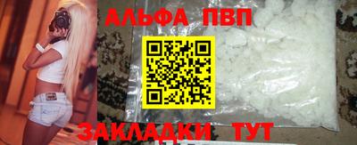 гидропоника Кулебаки