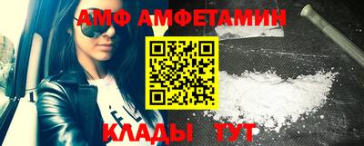 гидропоника Кулебаки