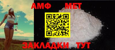 гидропоника Кулебаки