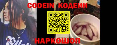 гидропоника Кулебаки