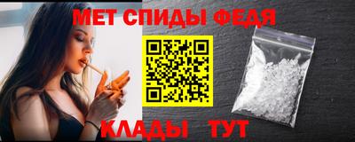 гидропоника Кулебаки