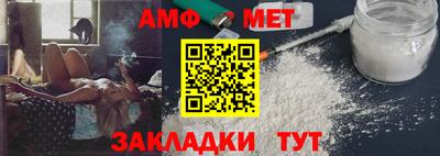 экстази Кунгур