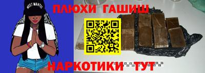 гидропоника Кулебаки
