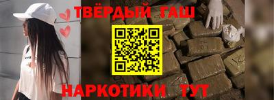 гидропоника Кулебаки