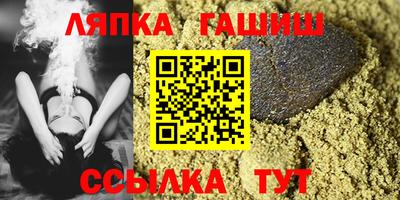 амфетамин Кумертау