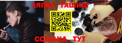 экстази Кунгур