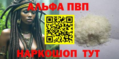 экстази Кунгур