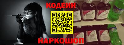 амфетамин Кумертау