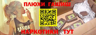 амфетамин Кумертау