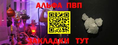 амфетамин Кумертау