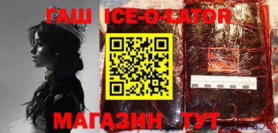 гидропоника Кулебаки