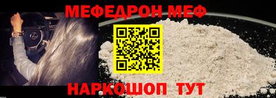 гидропоника Кулебаки