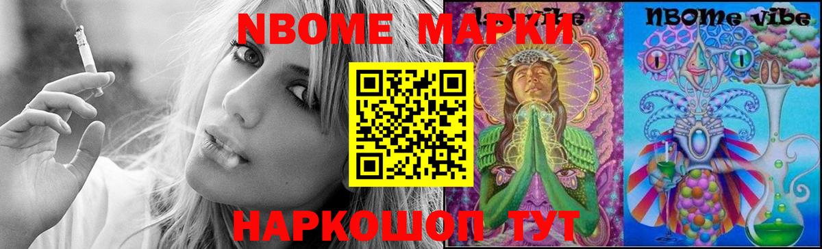ЛСД экстази  ЛСД экстази ecstasy  Вход с VPN  Кингисепп 